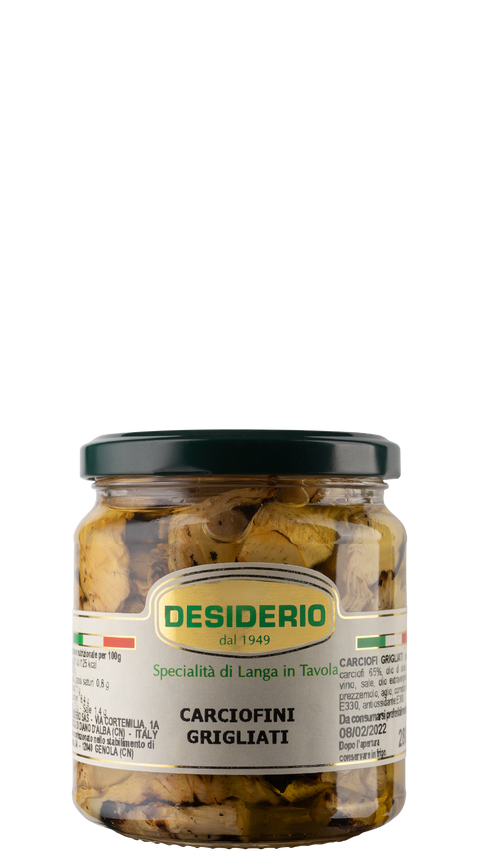 Carciofini grigliati